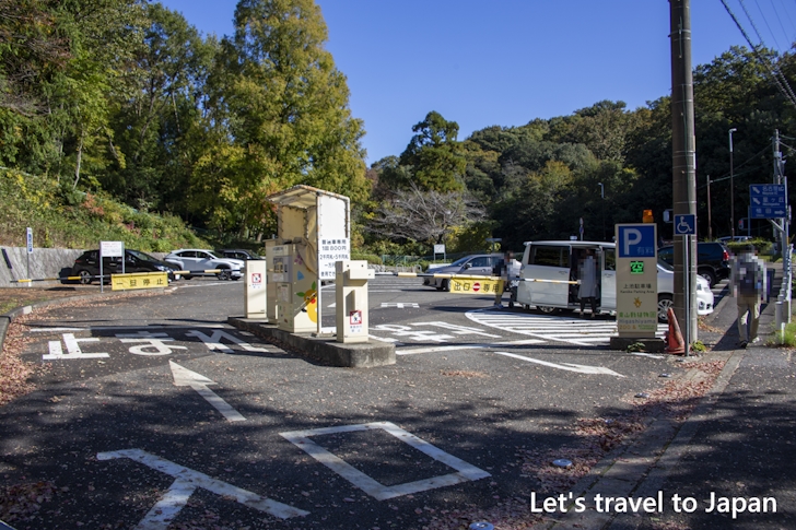 Kami-Ike Parking: Complete guide to parking at Higashiyama Zoo and Botanical Garden(16)