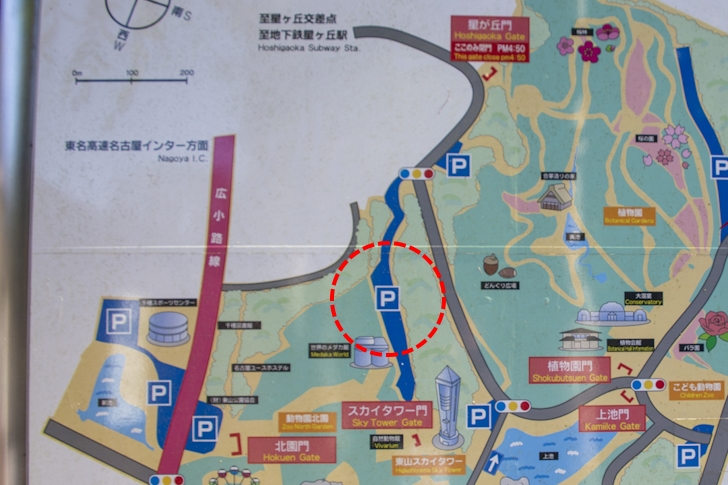 Skytower-mae Parking: Complete guide to parking at Higashiyama Zoo and Botanical Garden(17)