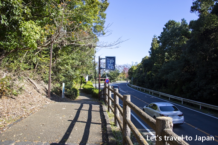 Skytower-mae Parking: Complete guide to parking at Higashiyama Zoo and Botanical Garden(19)