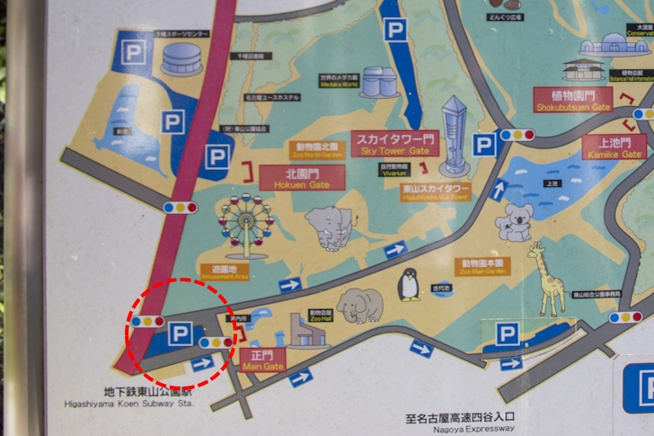 正門前駐車場：東山動植物園の駐車場完全ガイド(2)