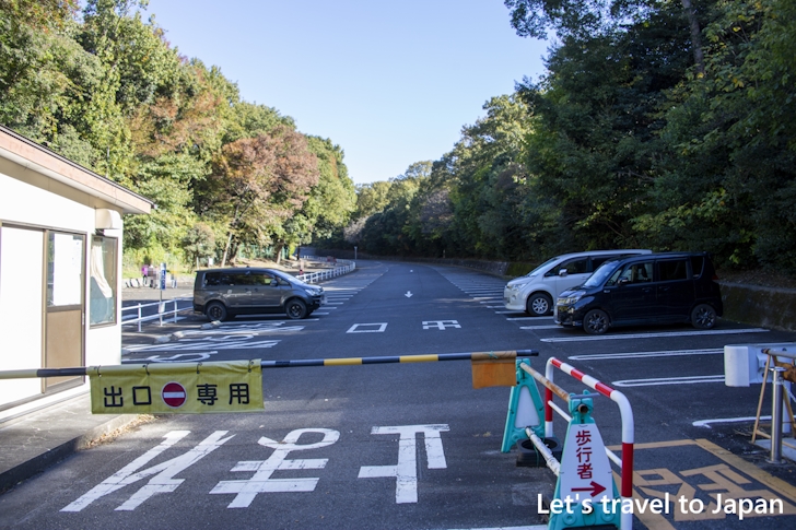 Shokubutuen-higashi Parking: Complete guide to parking at Higashiyama Zoo and Botanical Garden(30)