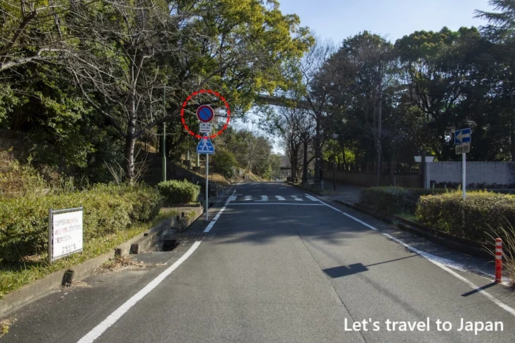 東山動植物園周辺の道路への路上駐車について：東山動植物園の駐車場完全ガイド(51)