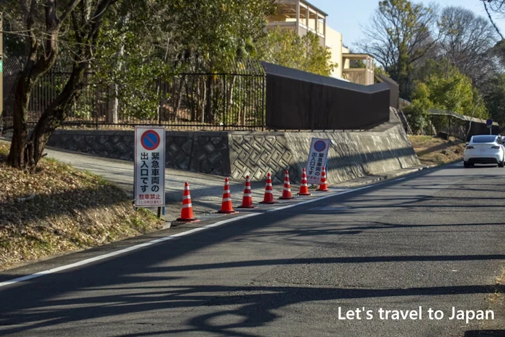 東山動植物園周辺の道路への路上駐車について：東山動植物園の駐車場完全ガイド(56)