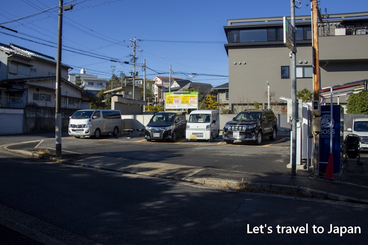 Coin Parking Near Higashiyama Zoo and Botanical Gardens: Complete guide to parking at Higashiyama Zoo and Botanical Garden(69)