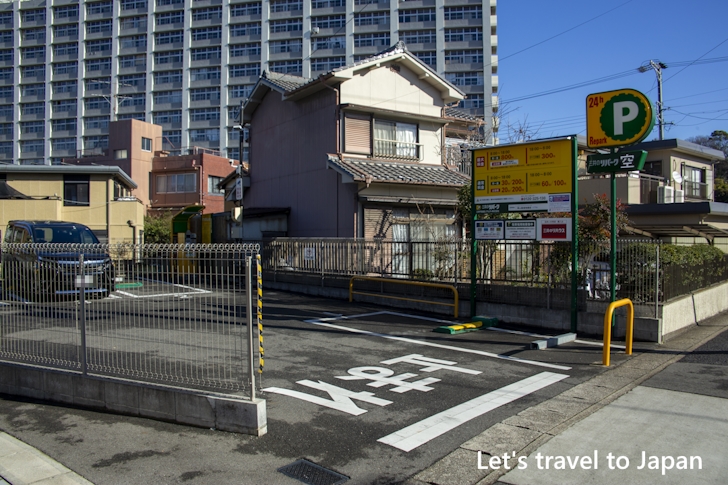 Coin Parking Near Higashiyama Zoo and Botanical Gardens: Complete guide to parking at Higashiyama Zoo and Botanical Garden(74)