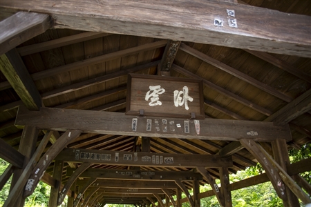 東福寺(105)