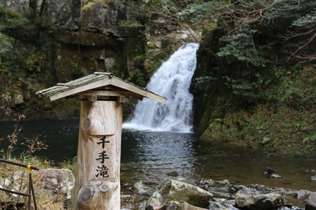 Akame 48 Waterfalls(26)