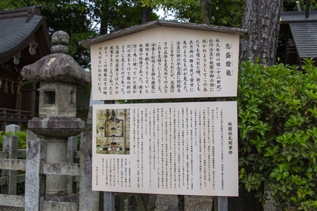 八坂神社(45)