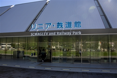 SCMAGLEV and Railway Park(302)
