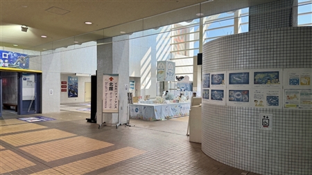 Port of Nagoya Public Aquarium South Building(202)