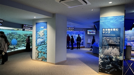 Port of Nagoya Public Aquarium South Building(374)