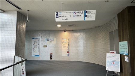 Port of Nagoya Public Aquarium South Building(420)