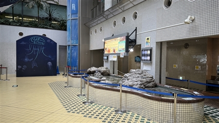 Port of Nagoya Public Aquarium South Building(456)