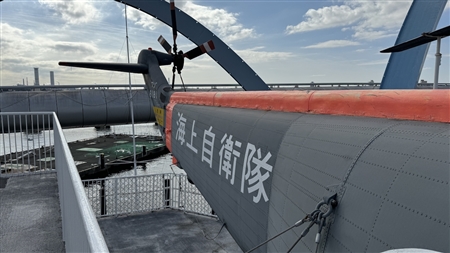 南極観測船ふじ(187)
