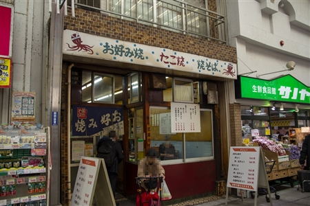 大須商店街(126)