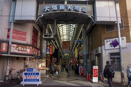 大須商店街(146)