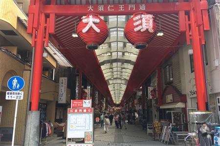 大須商店街(2)