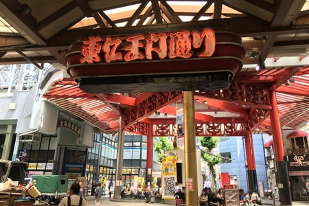 大須商店街(9)