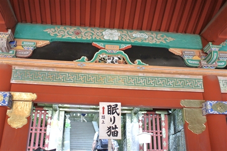 Nikko Toshogu Shrine(12)