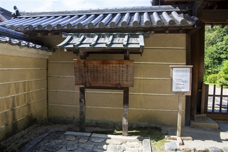 Toshodaiji Temple(24)
