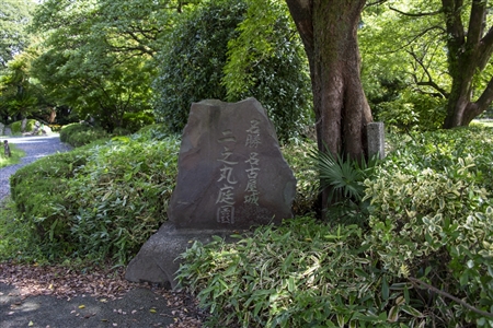 二の丸庭園(名古屋城)(10)