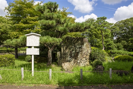 二の丸庭園(名古屋城)(9)