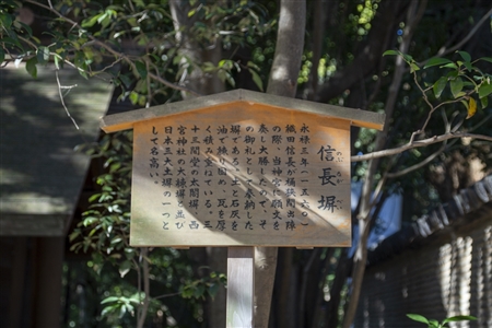 Atsuta Shrine(159)