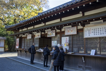Atsuta Shrine(257)