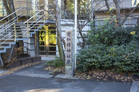 Atsuta Shrine(4)