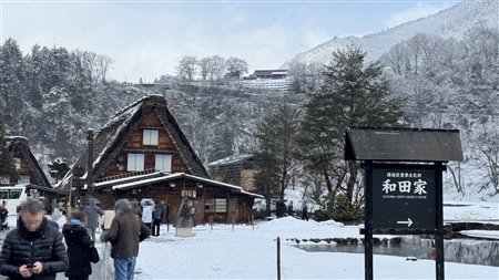 白川郷の雪景色(189)