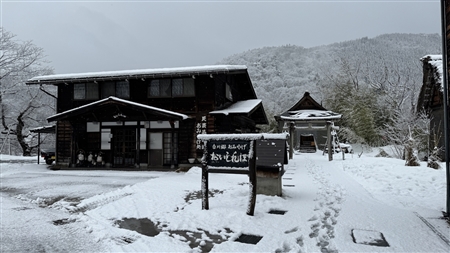 白川郷の雪景色(25)