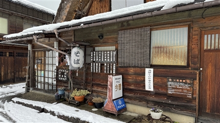 白川郷の雪景色(29)