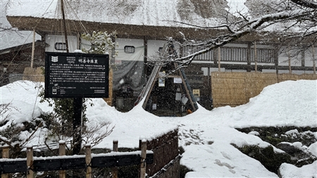 白川郷の雪景色(78)