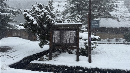 白川郷の雪景色(94)