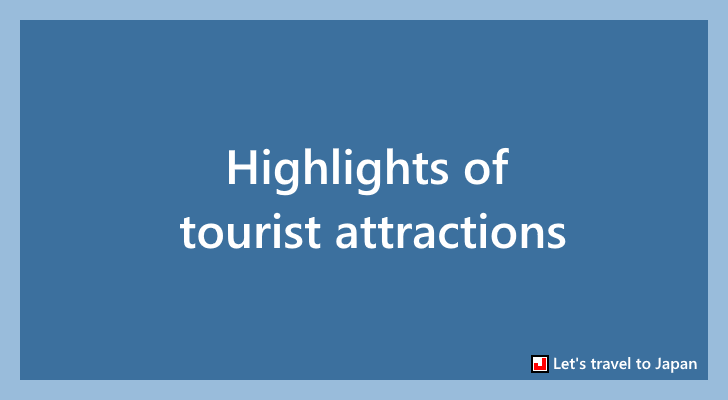 Highlights of tourist attractions(0)