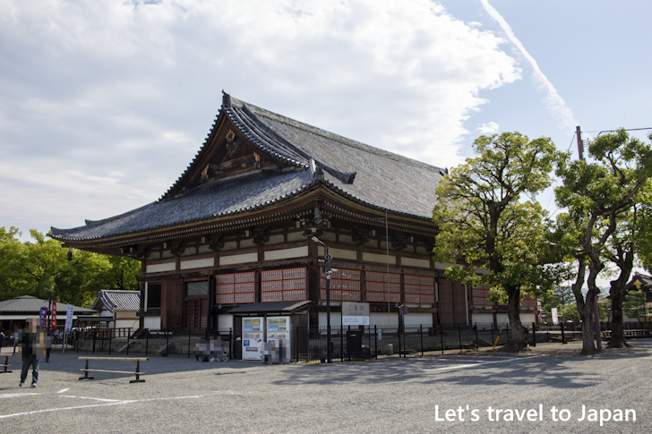 To-ji Temple(2)