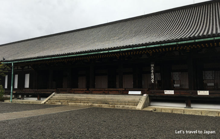 Sanjusangendo Temple(2)