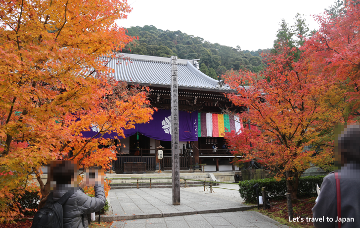Eikando Temple(3)