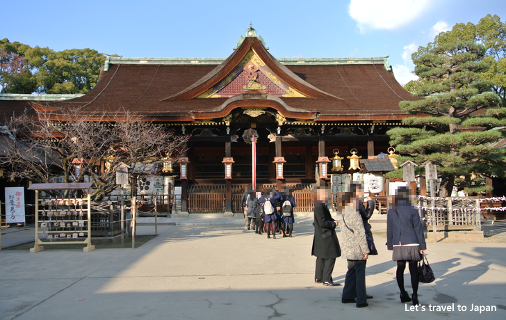 Kitano Tenmangu Shrine(2)