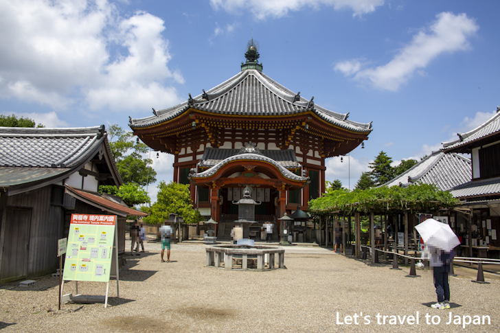 Nanendou(Southern Round Hall): Highlights of Kofukuji Temple(15)