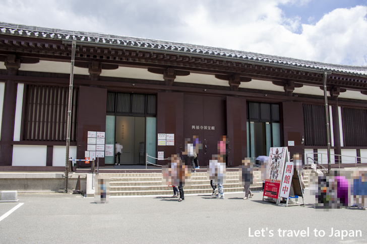 Kohfukuji National Treasure Hall: Highlights of Kofukuji Temple(6)