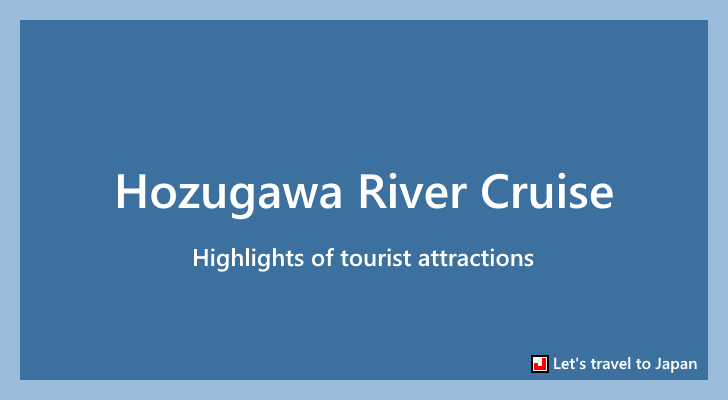 Hozugawa River Cruise(0)