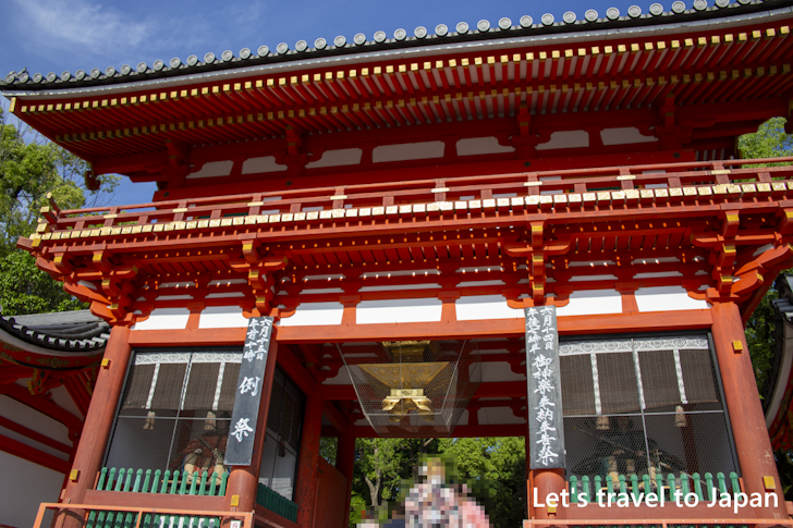 Yasaka Shrine(3)