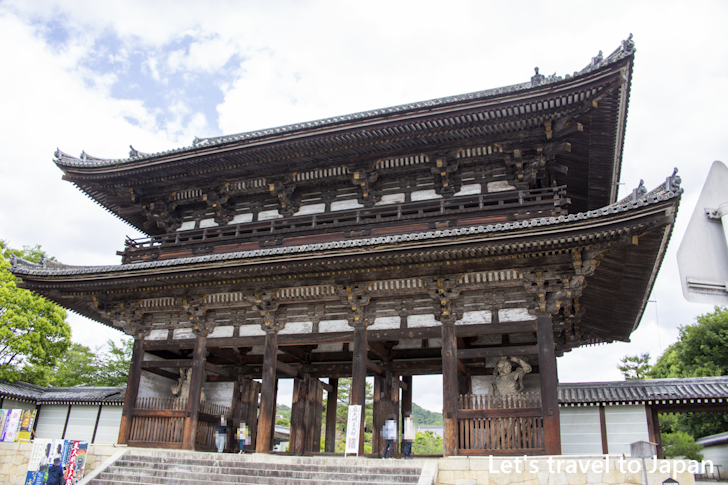 Ninna-ji Temple(2)