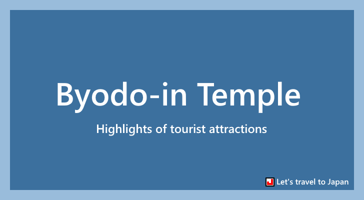 Byodo-in Temple(0)