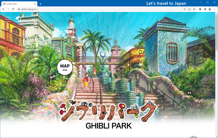 Ghibli Park(1)