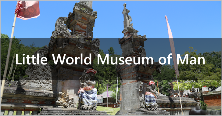Little World Museum of Man(0)