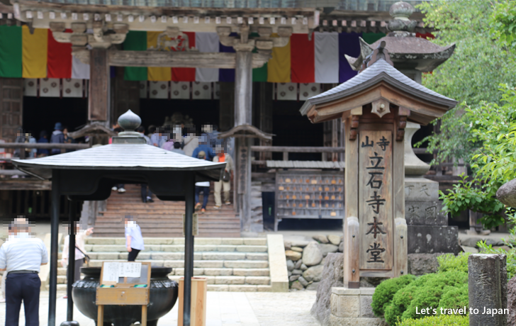 Risshaku-ji Temple(4)