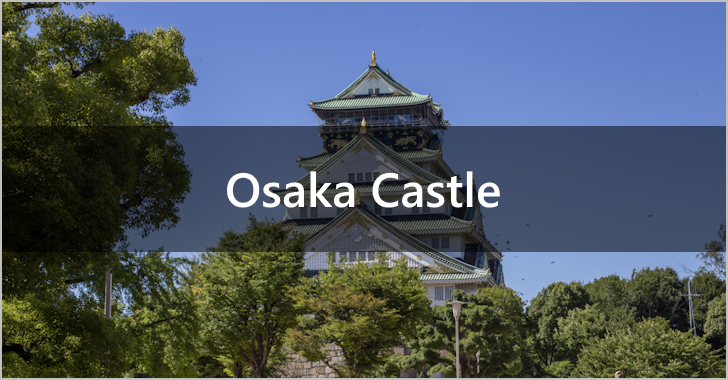 Osaka Castle(0)
