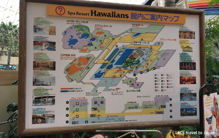 Spa Resort Hawaiians(5)